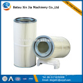 washable dust collector filter